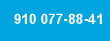 910 077-88-41